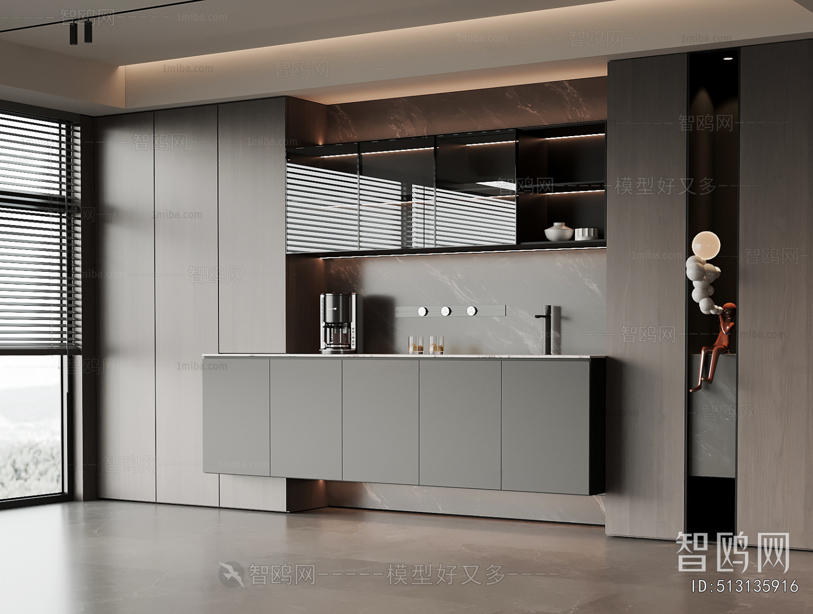 Modern Wine Cabinet