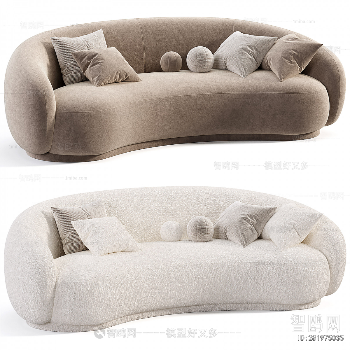 Modern Curved Sofa
