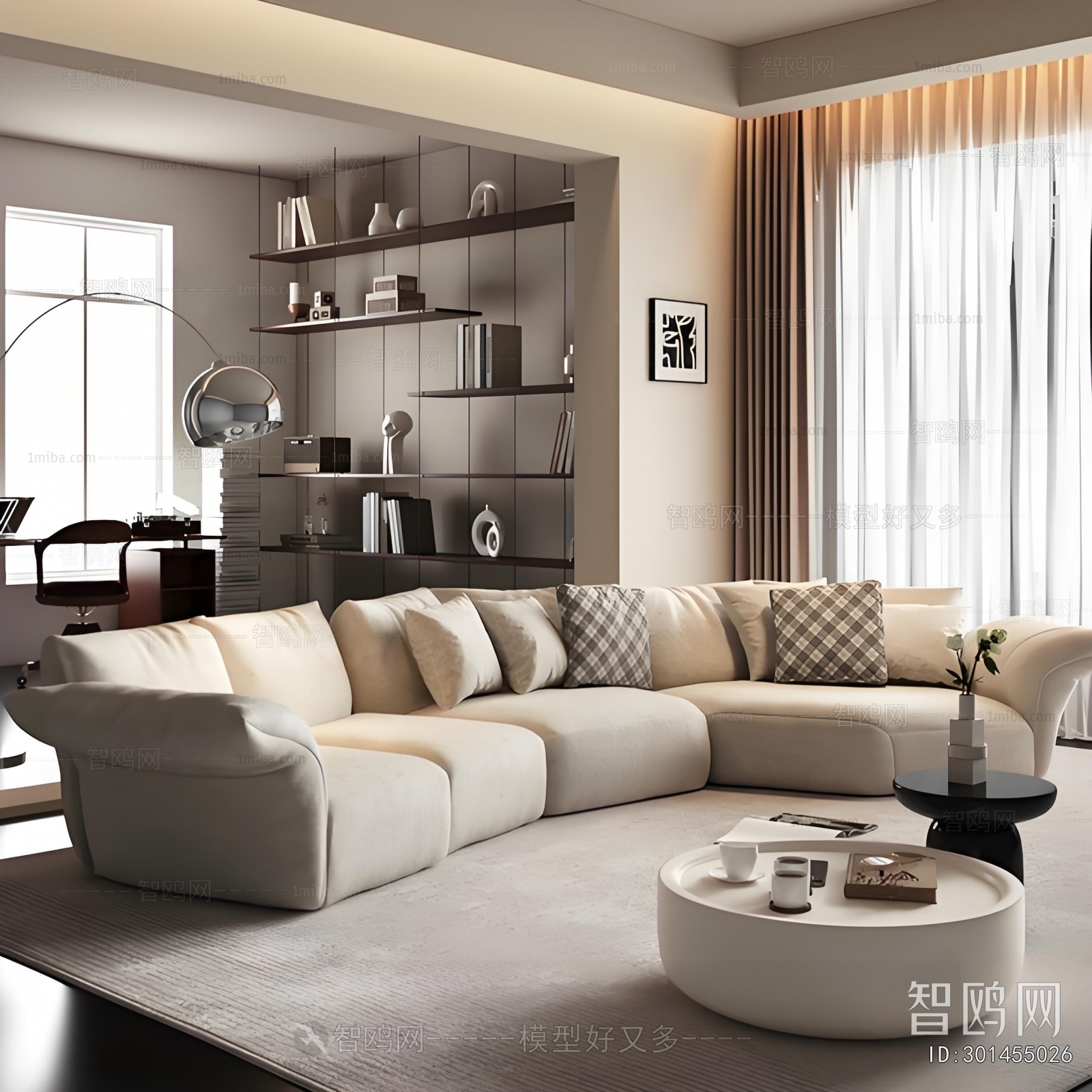 Modern A Living Room