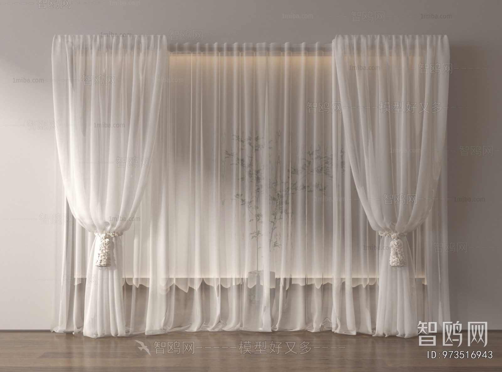 Modern The Curtain