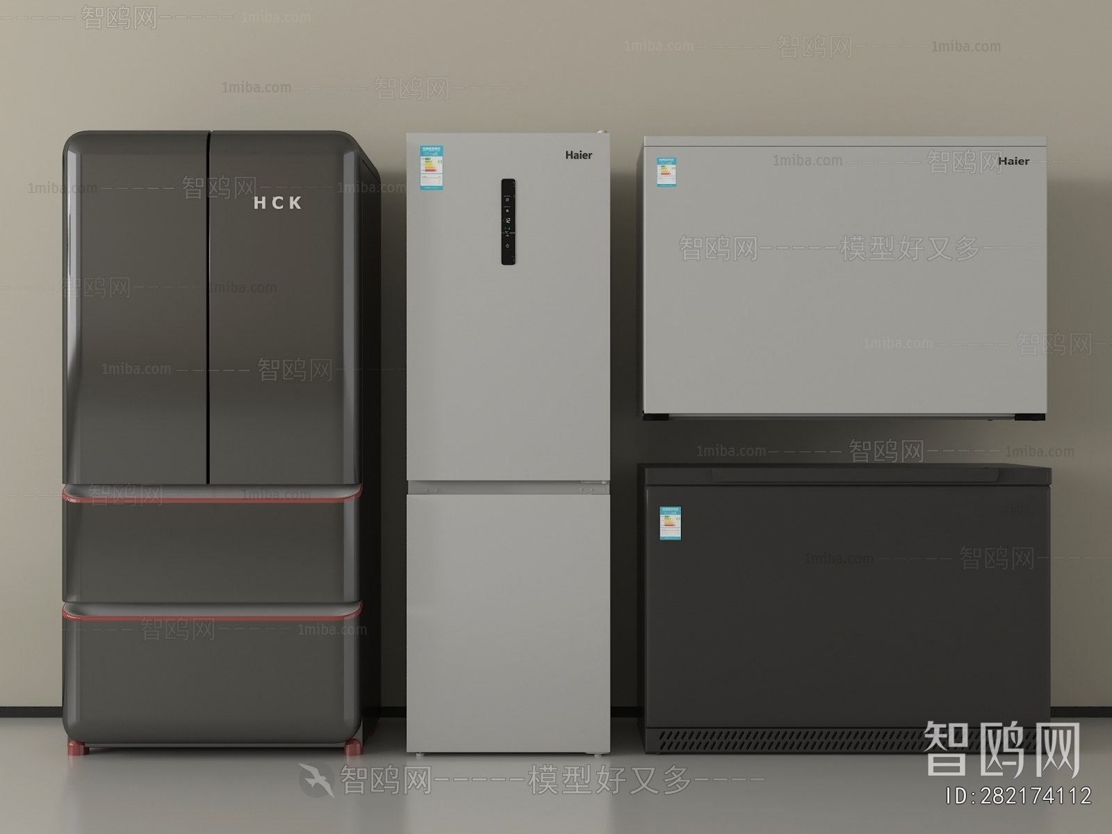 Modern Home Appliance Refrigerator