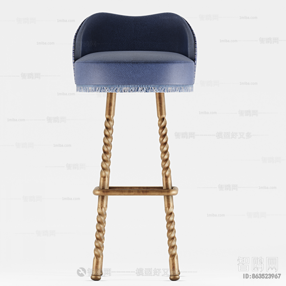 Modern Bar Chair