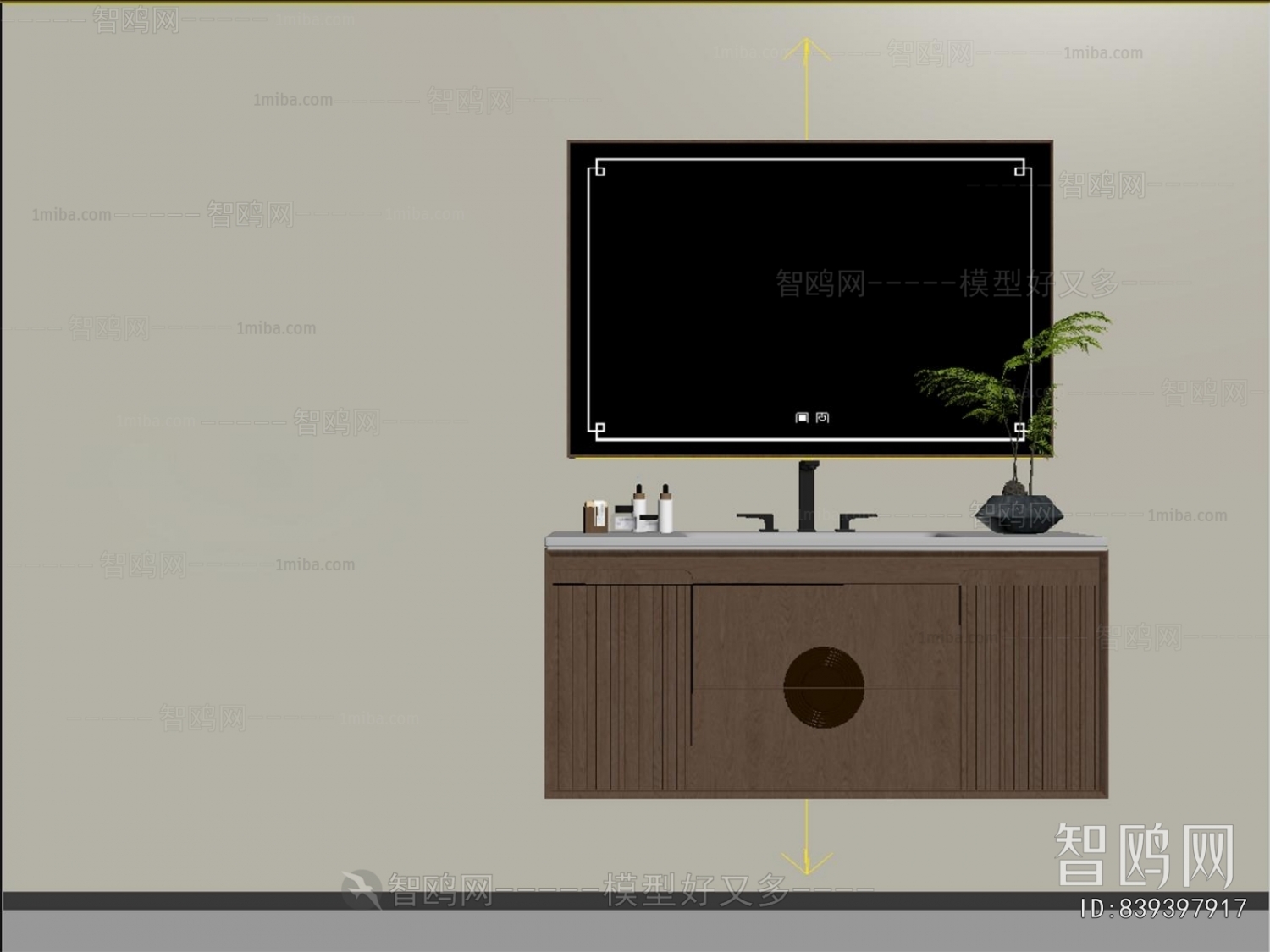 Modern Bathroom Cabinet