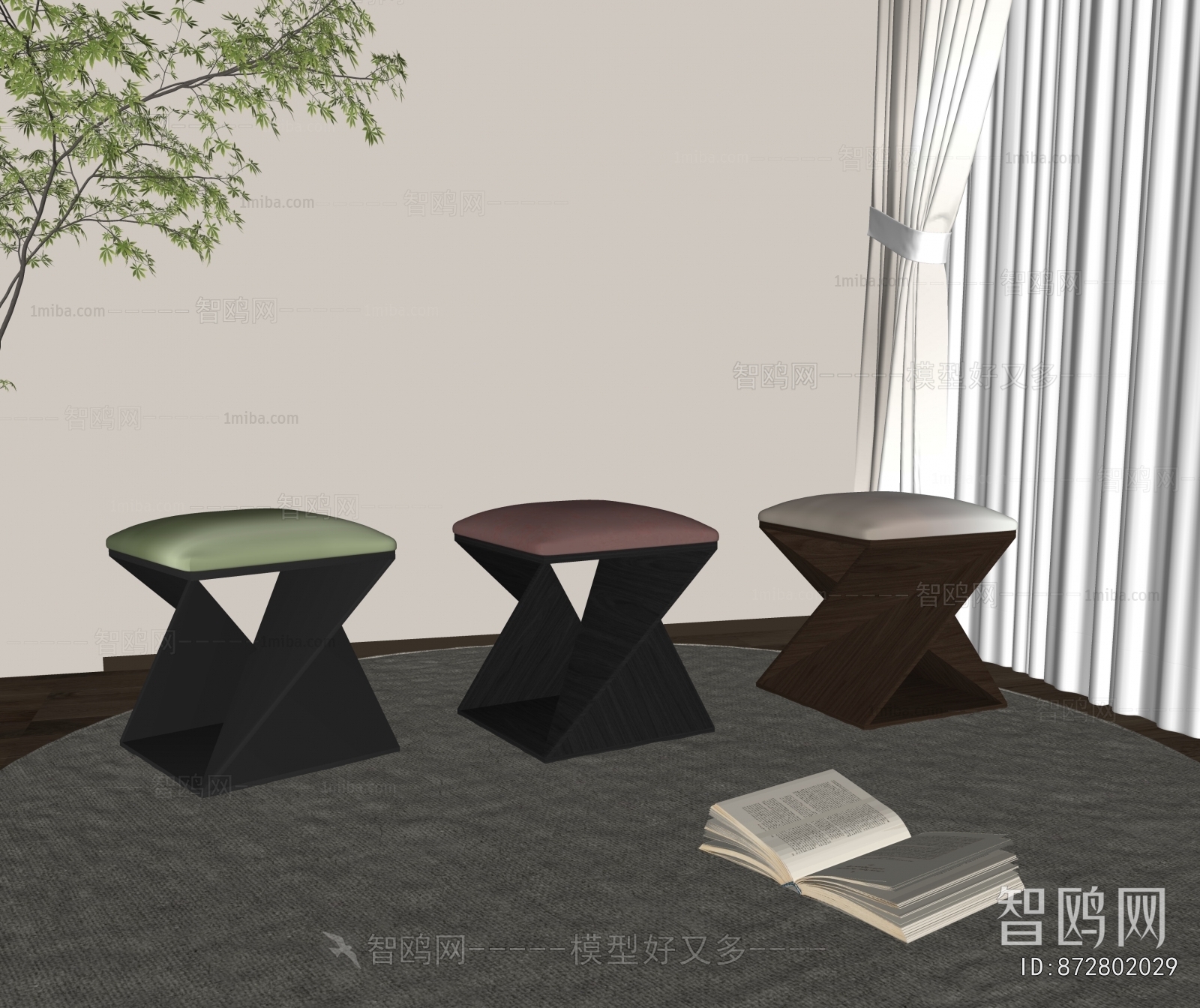 Modern Stool
