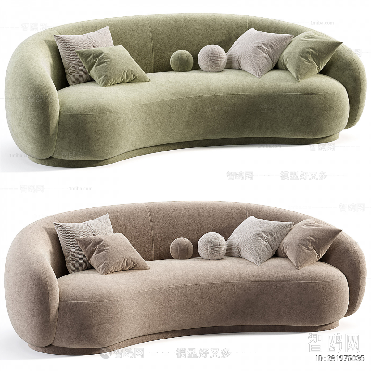 Modern Curved Sofa