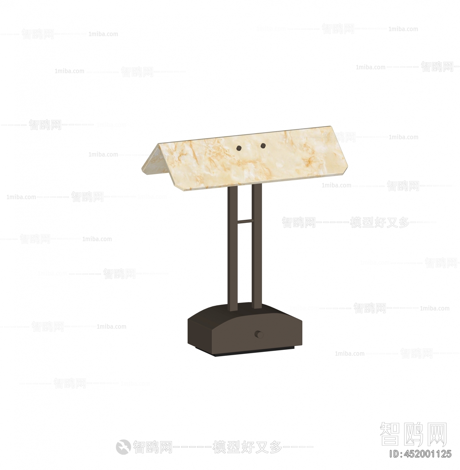Modern Table Lamp