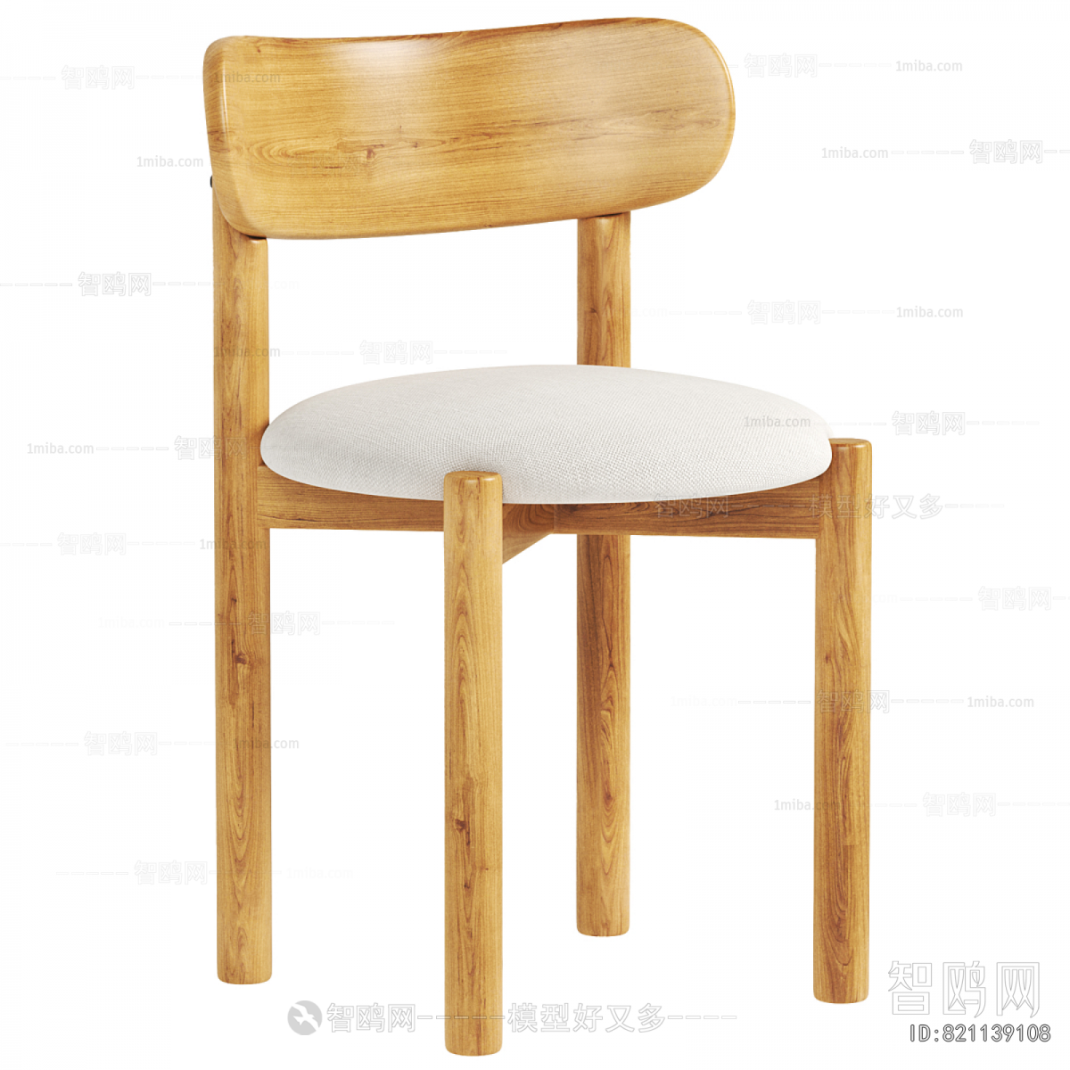 Modern Dining Chair