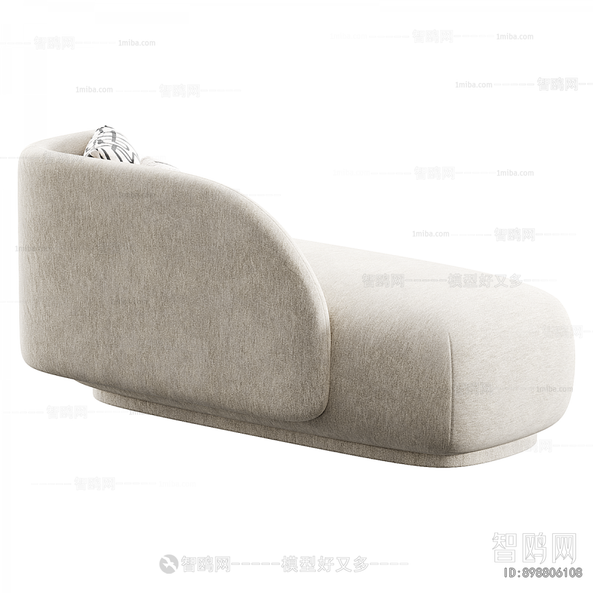Modern Noble Concubine Chair