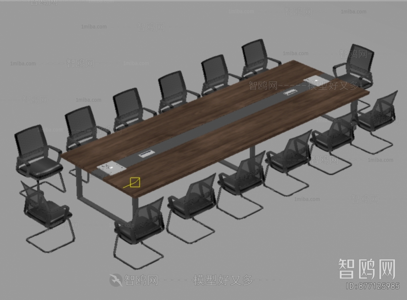 Modern Conference Table