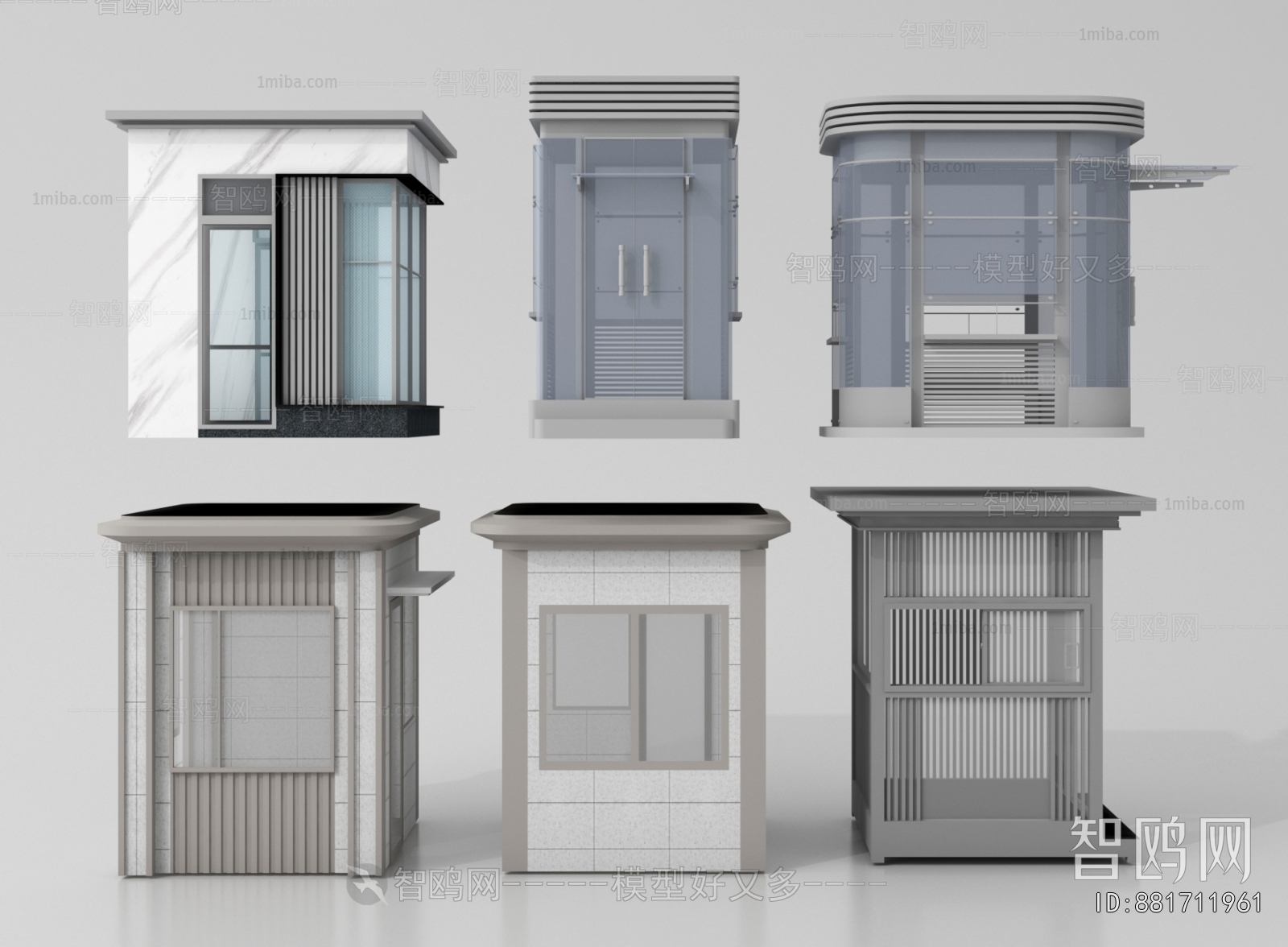 Modern Security Booth