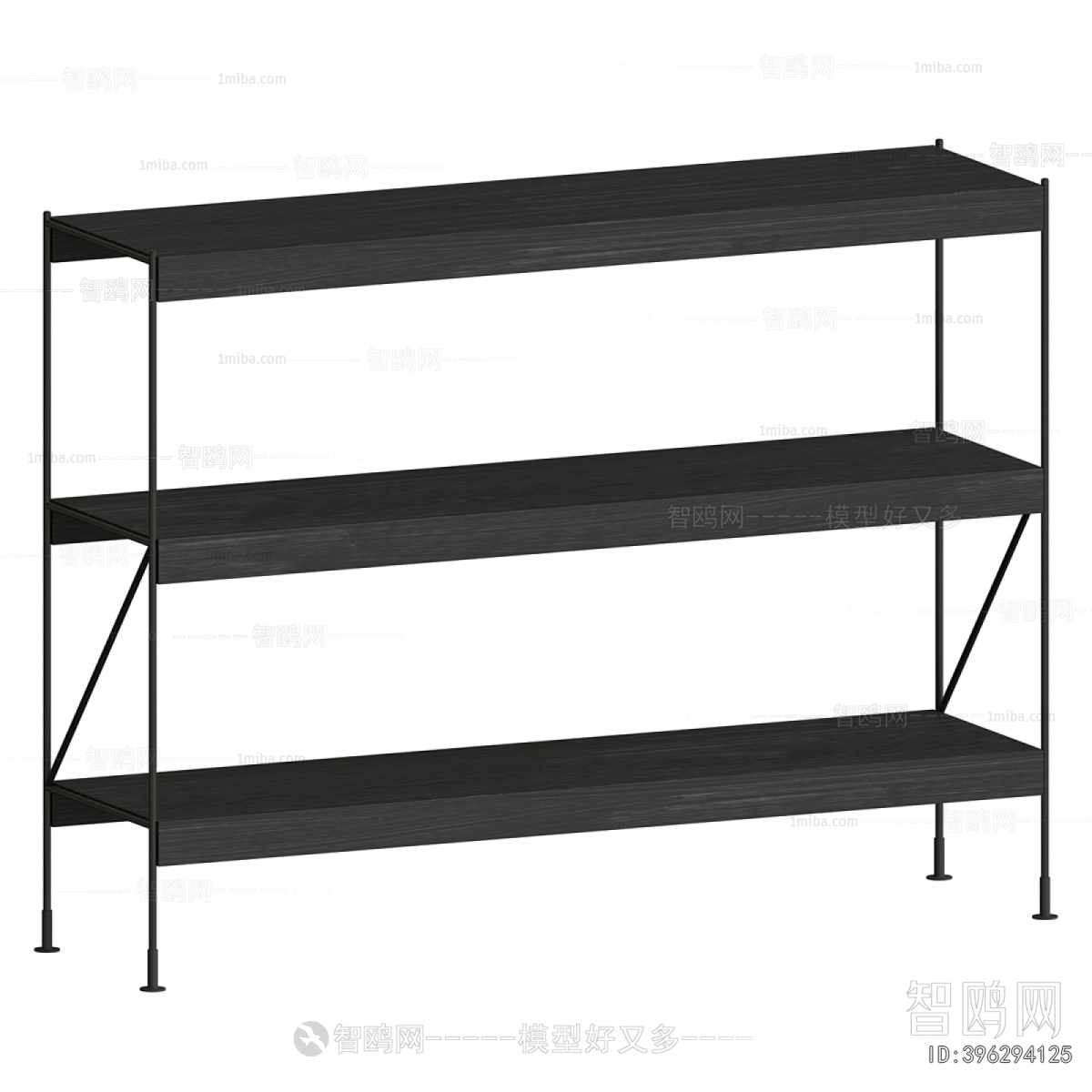 Modern Shelving