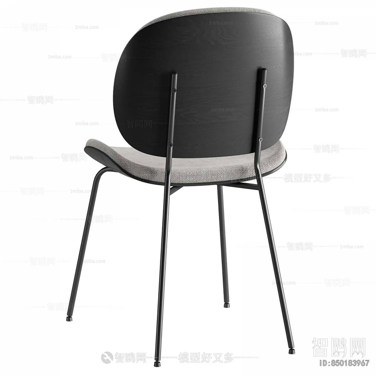 Modern Dining Chair