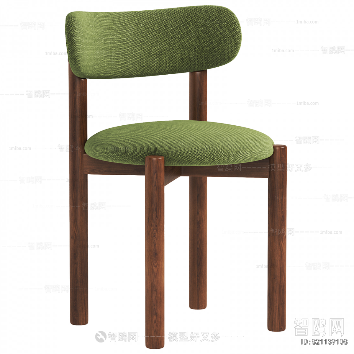 Modern Dining Chair