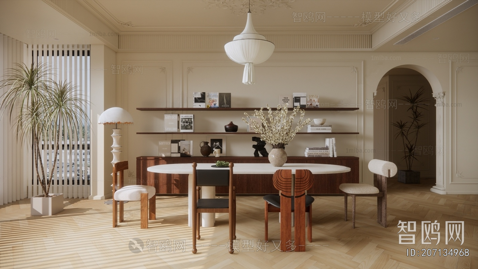 French Style Dining Room