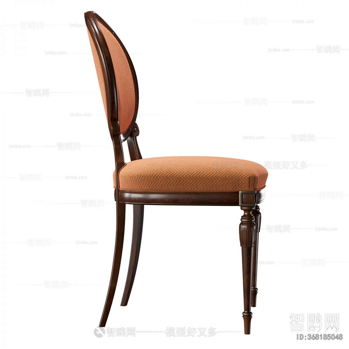 French Style Dining Chair