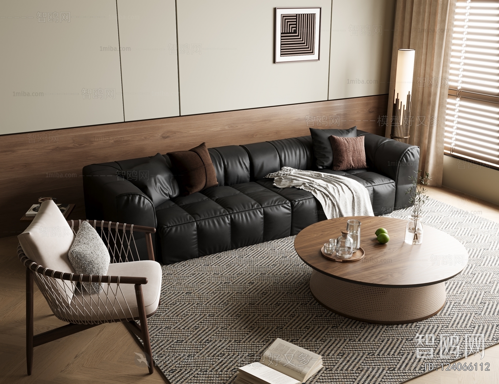 Modern Sofa Combination