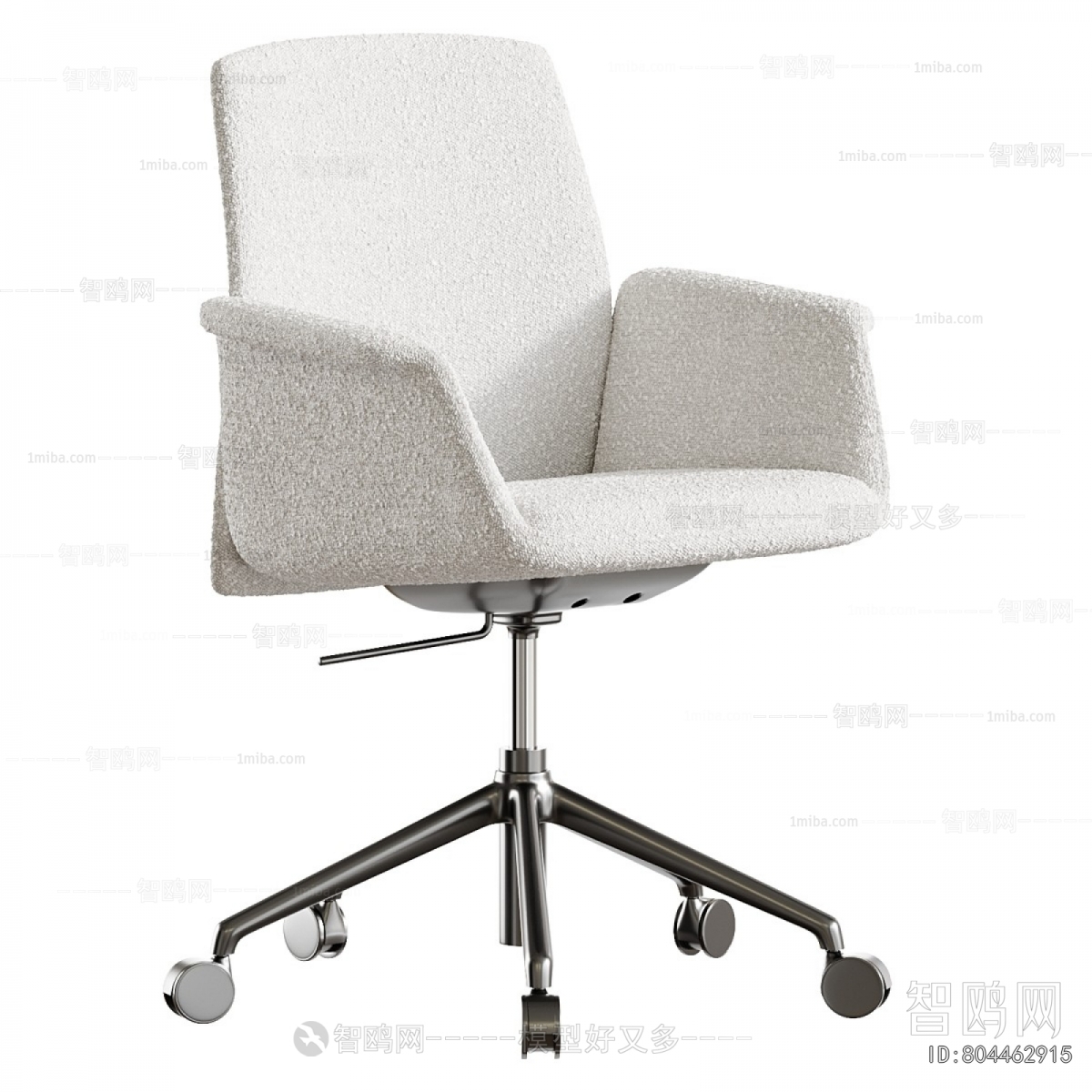 Modern Office Chair