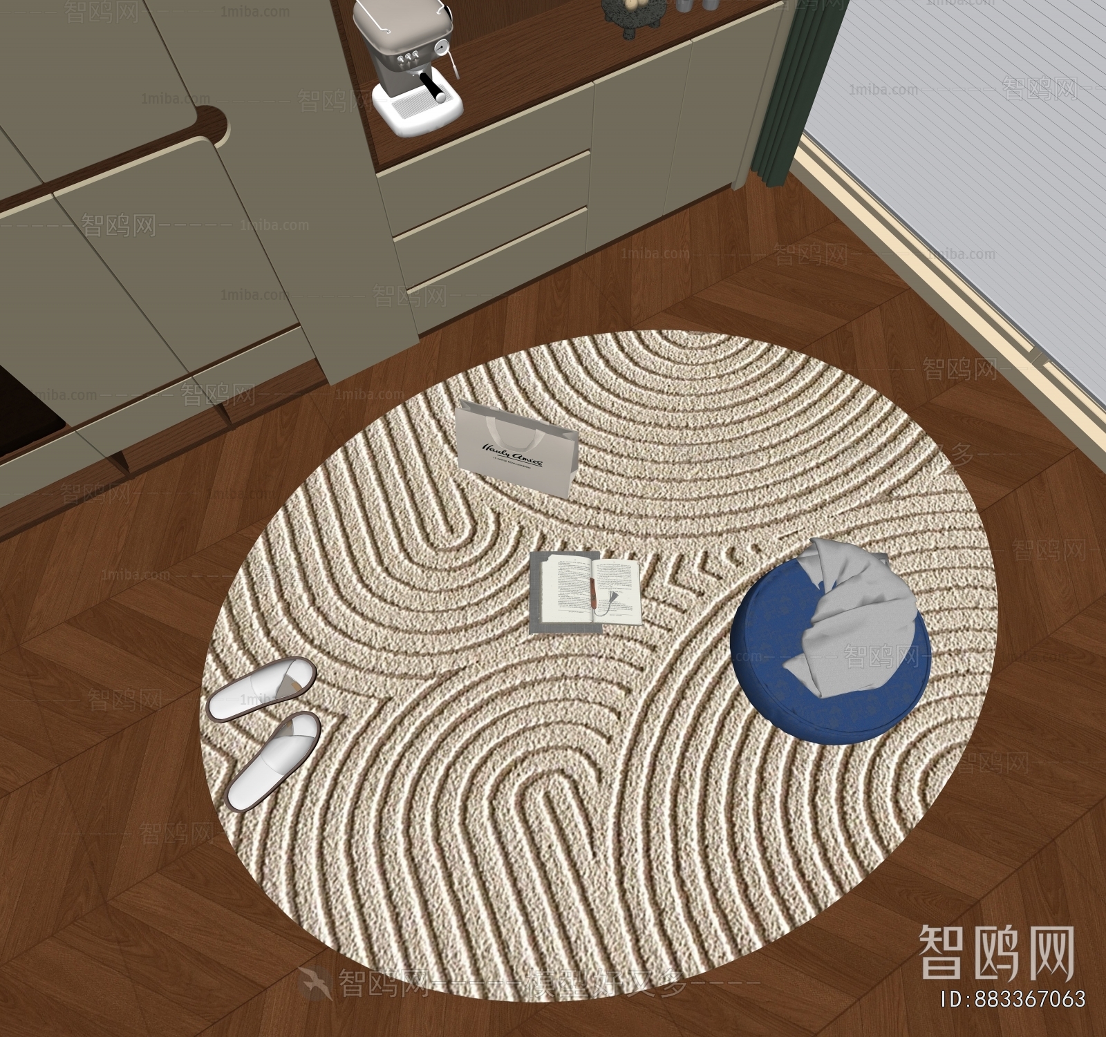 Modern Circular Carpet