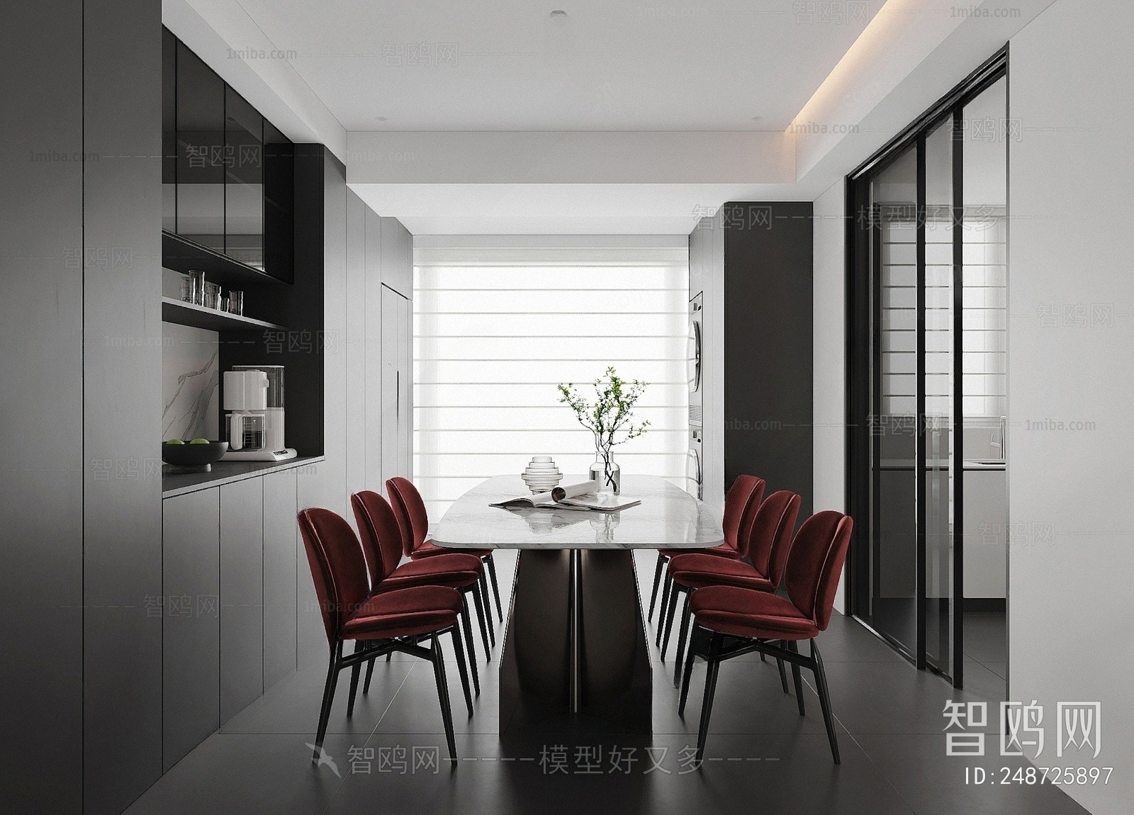 Modern Dining Room