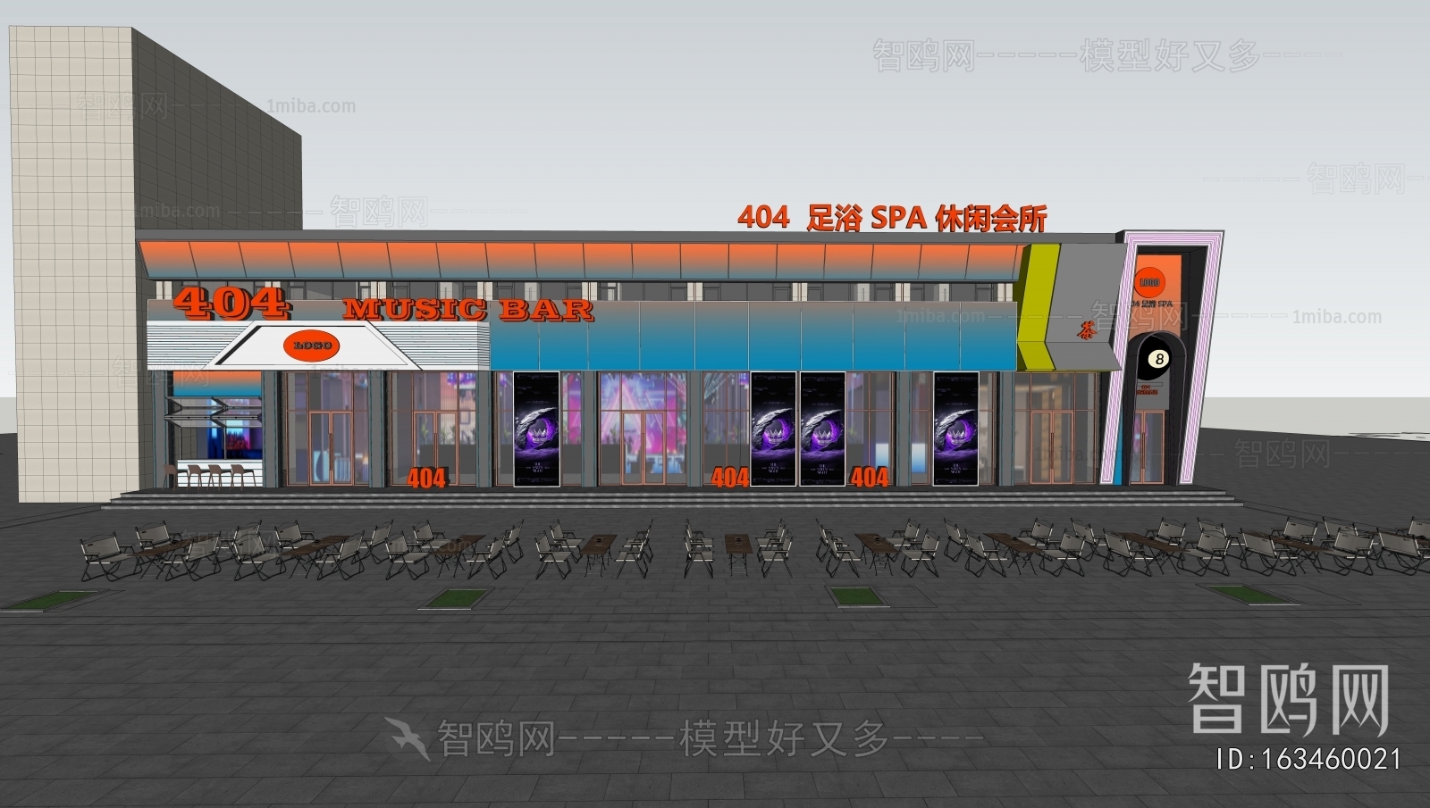 Modern Facade Element