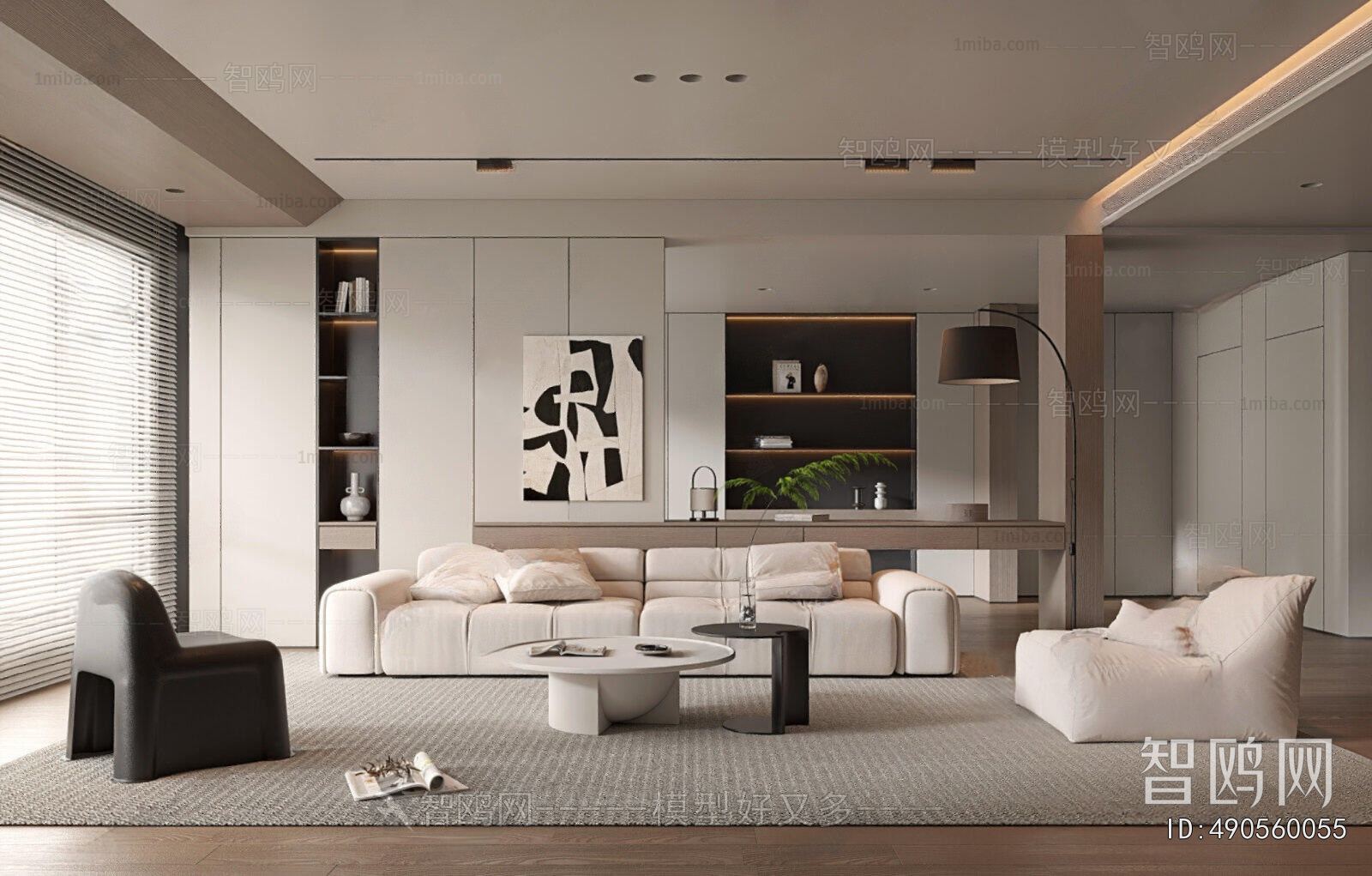 Modern A Living Room