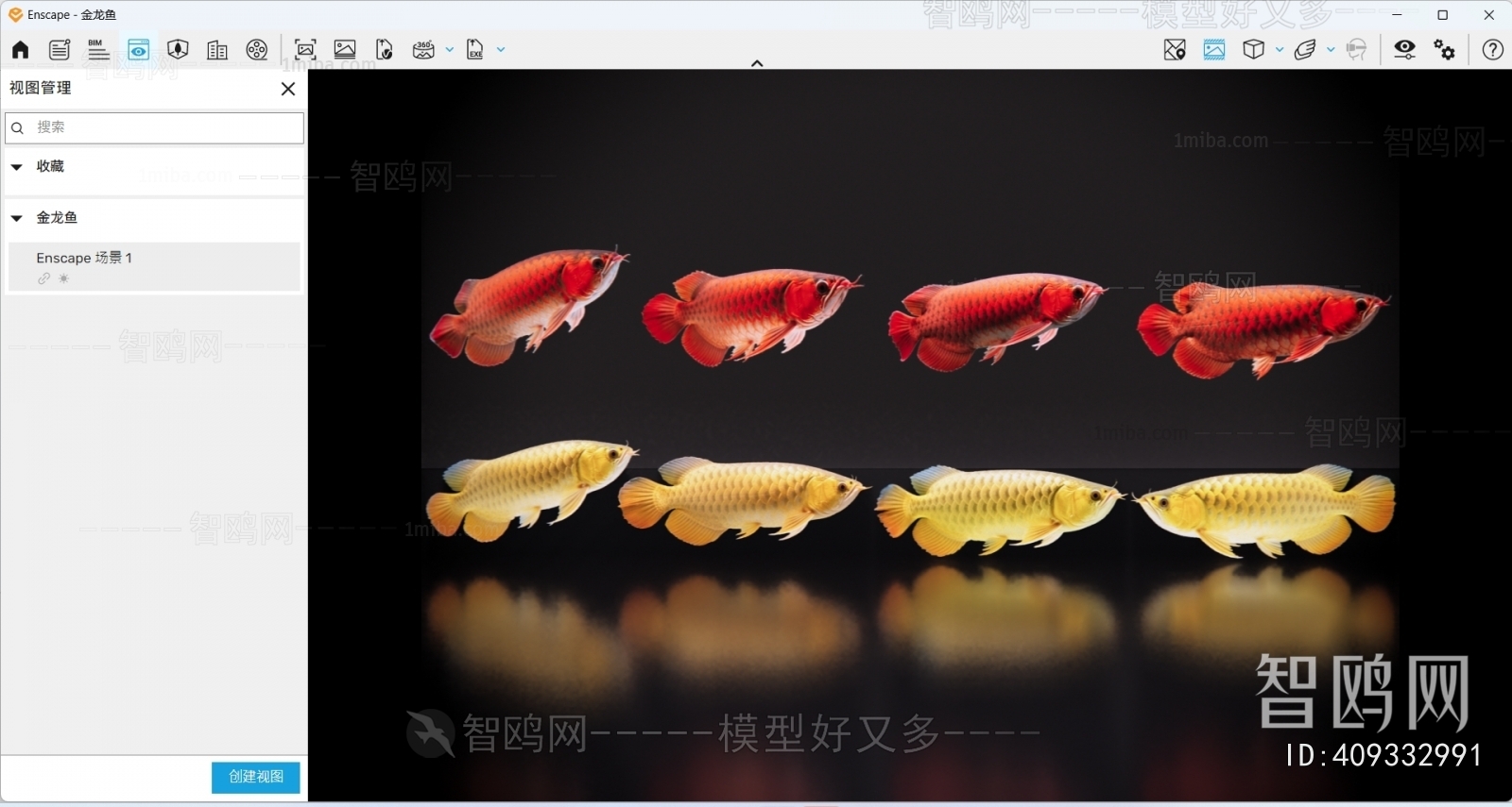 Modern Aquatic Animals