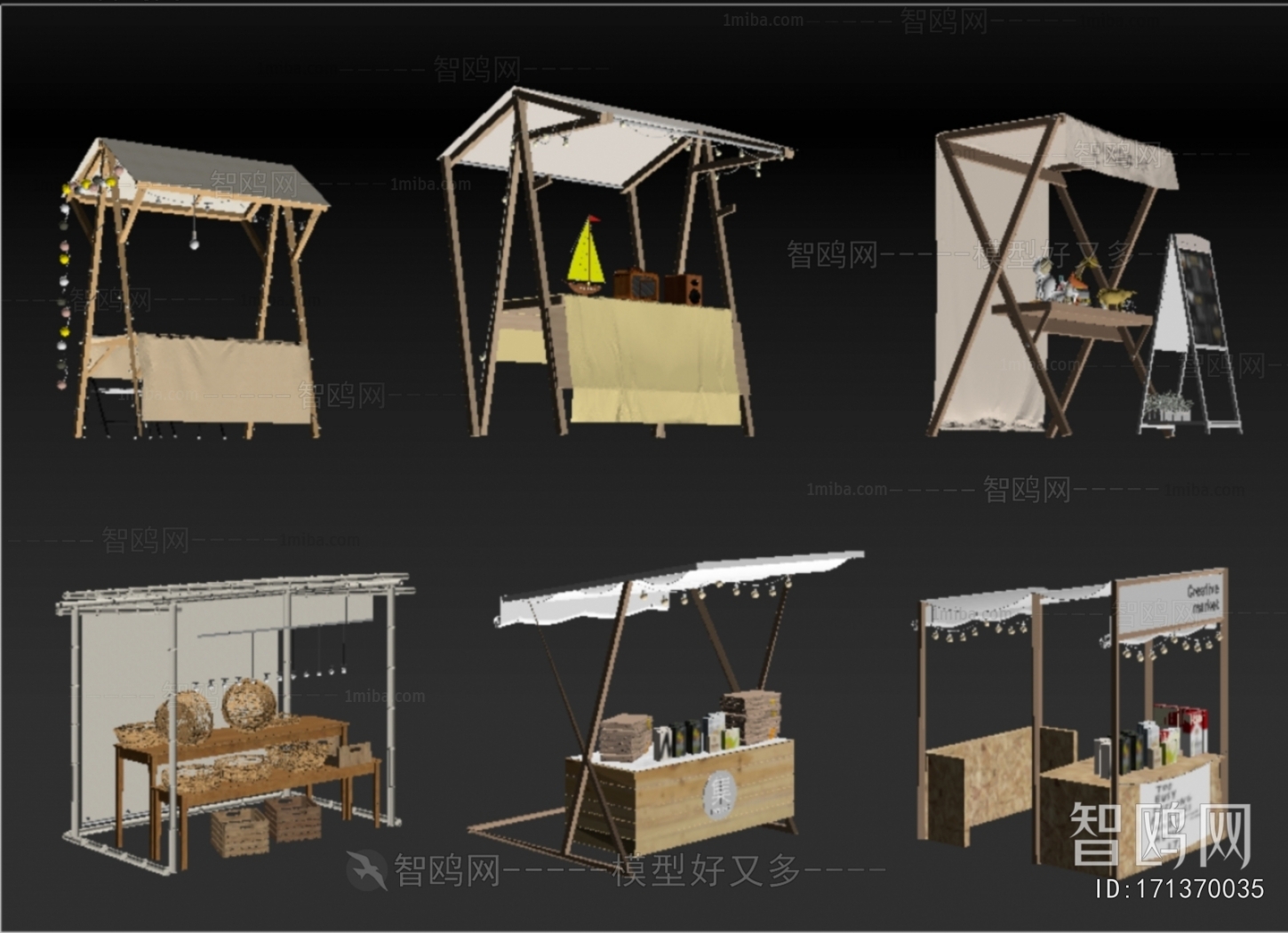 Modern Sales Vehicle