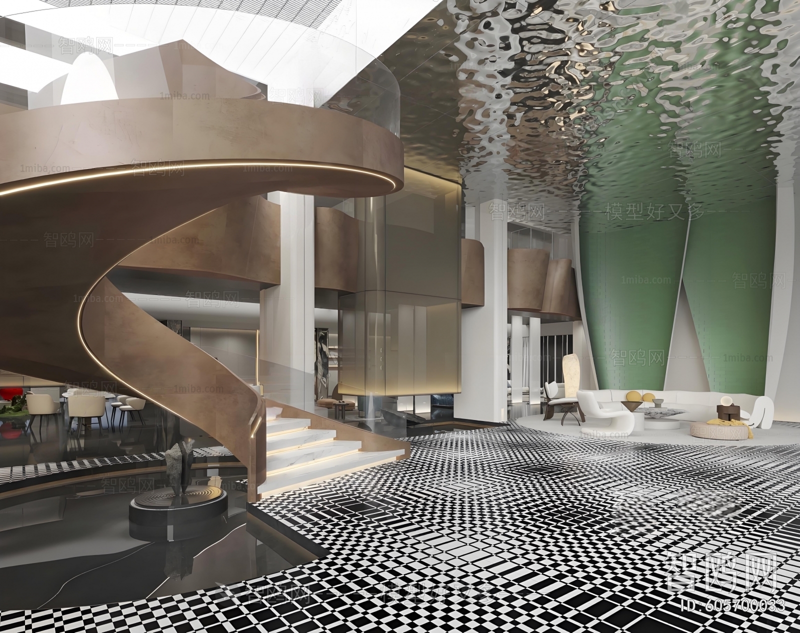 Modern Real Estate Sales Office