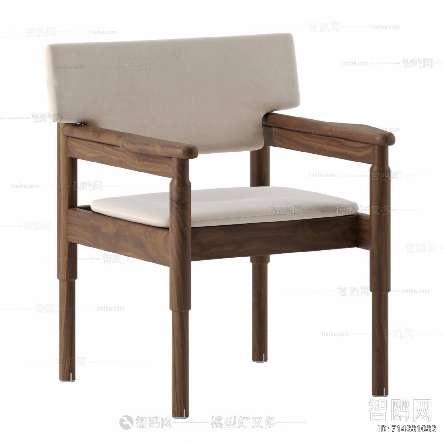 Modern Dining Chair