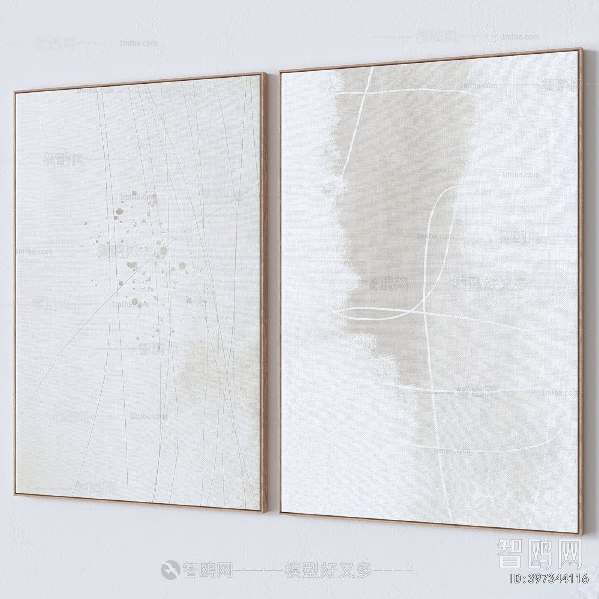 Modern Picture Frame