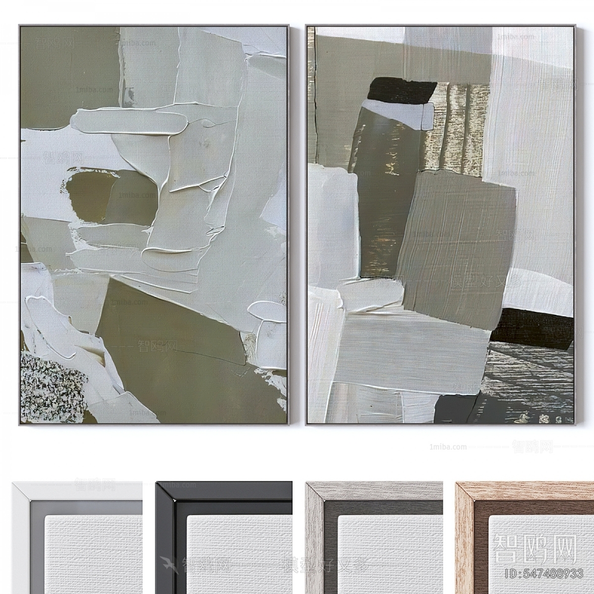 Modern Picture Frame