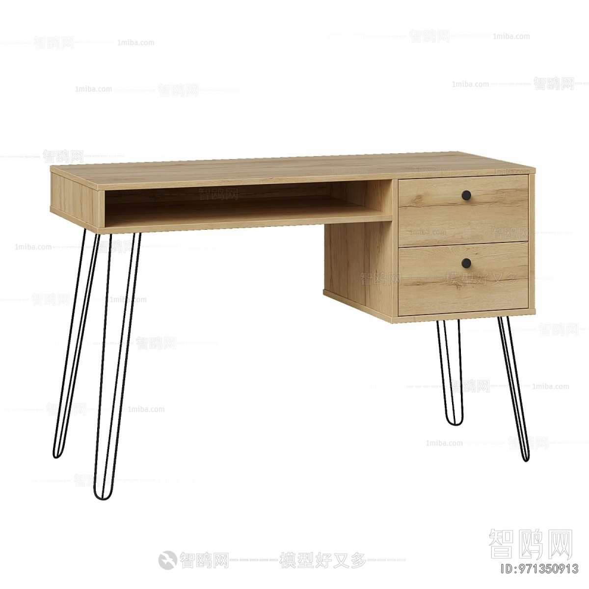 Modern Desk