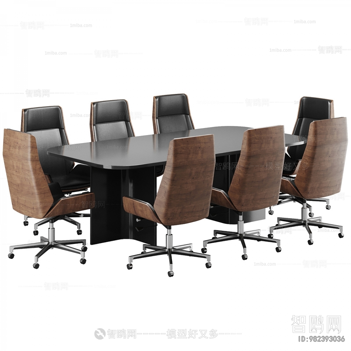 Modern Conference Table
