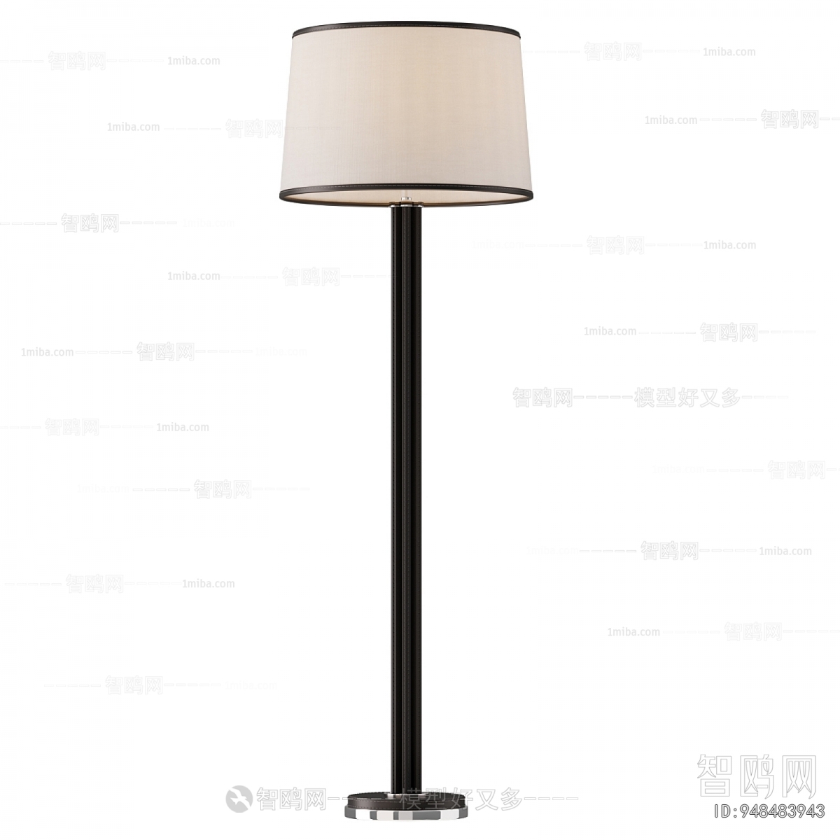 Modern Floor Lamp