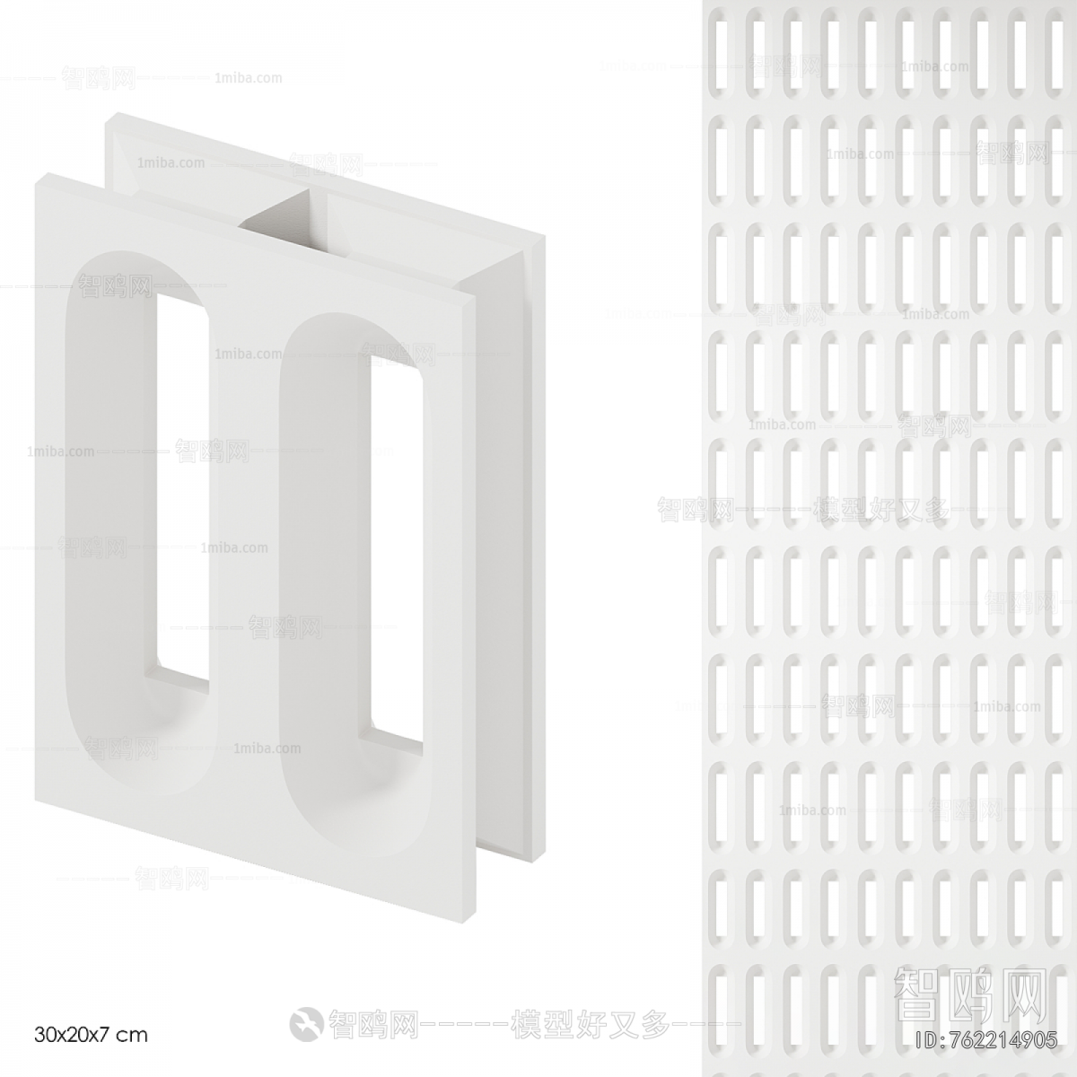 Modern Cement Brick Screen Partition
