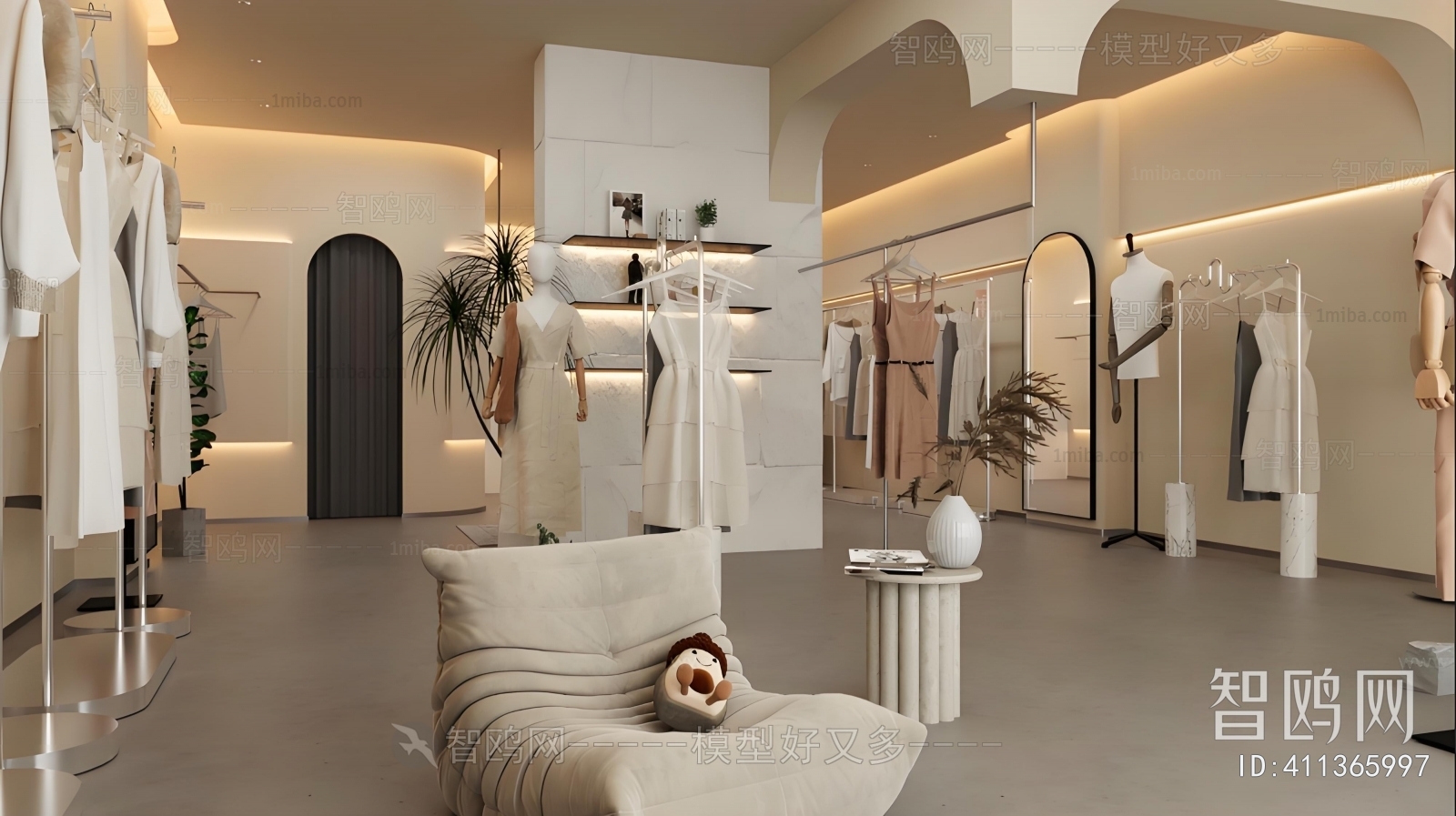 Modern Clothing Store