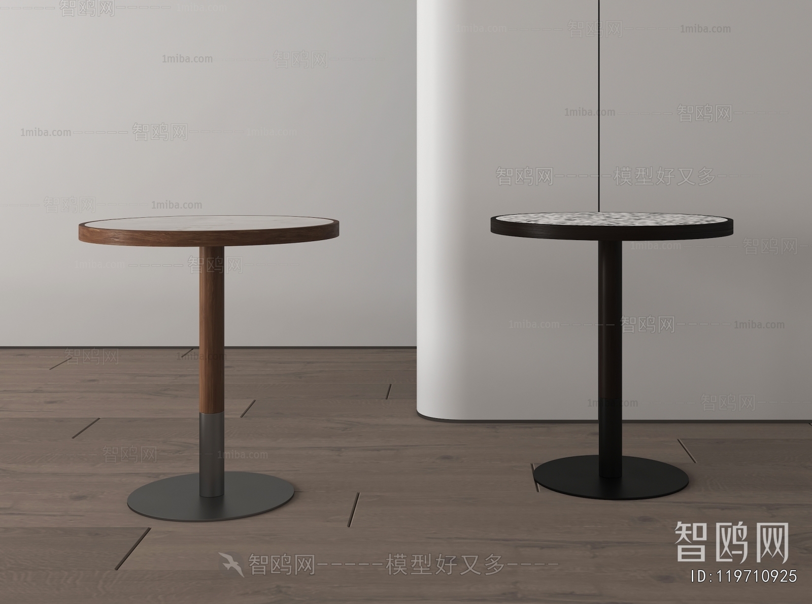 Modern Side Table/corner Table