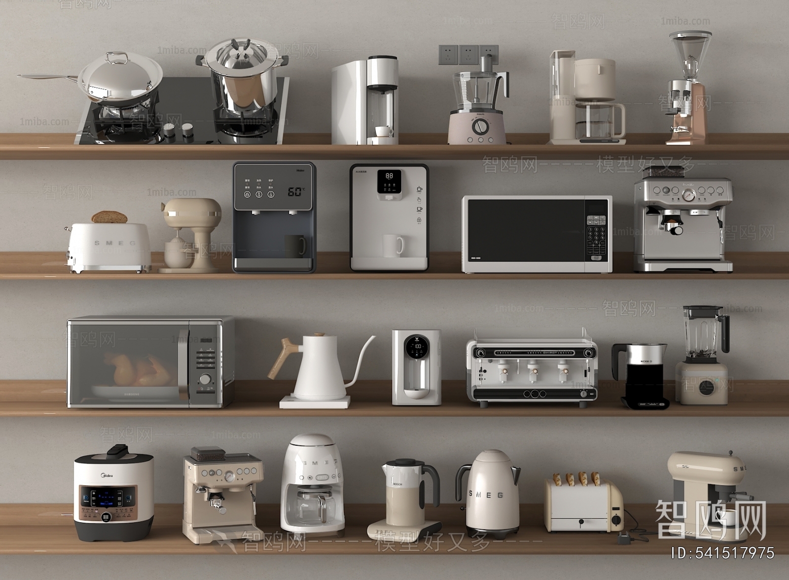 Modern Electric Kitchen Appliances