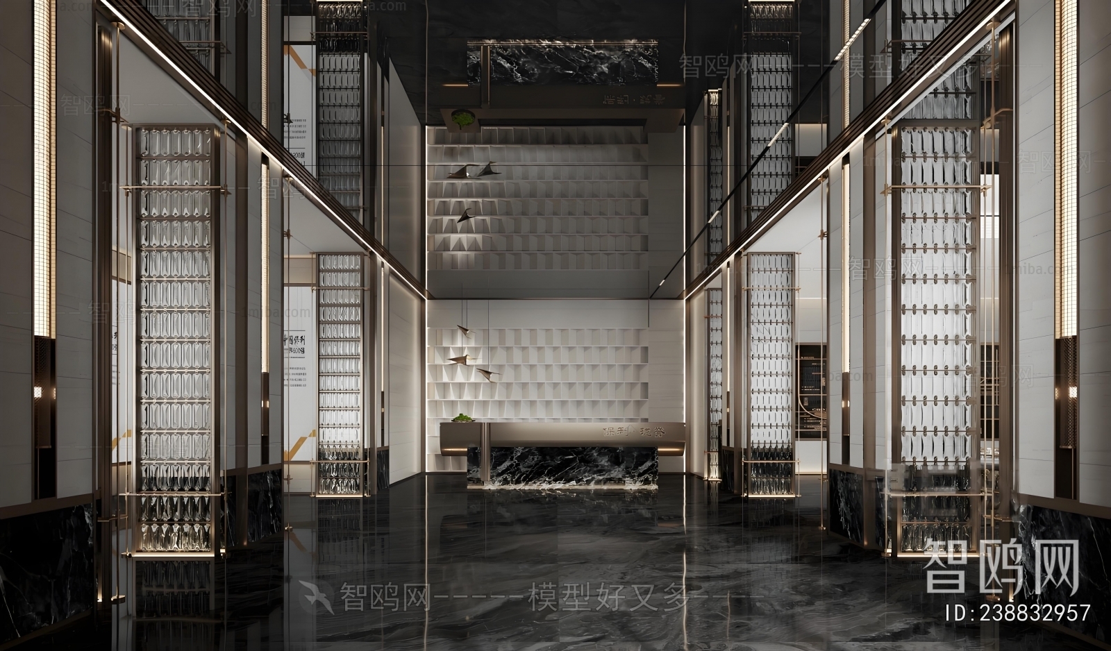 Modern Reception Hall