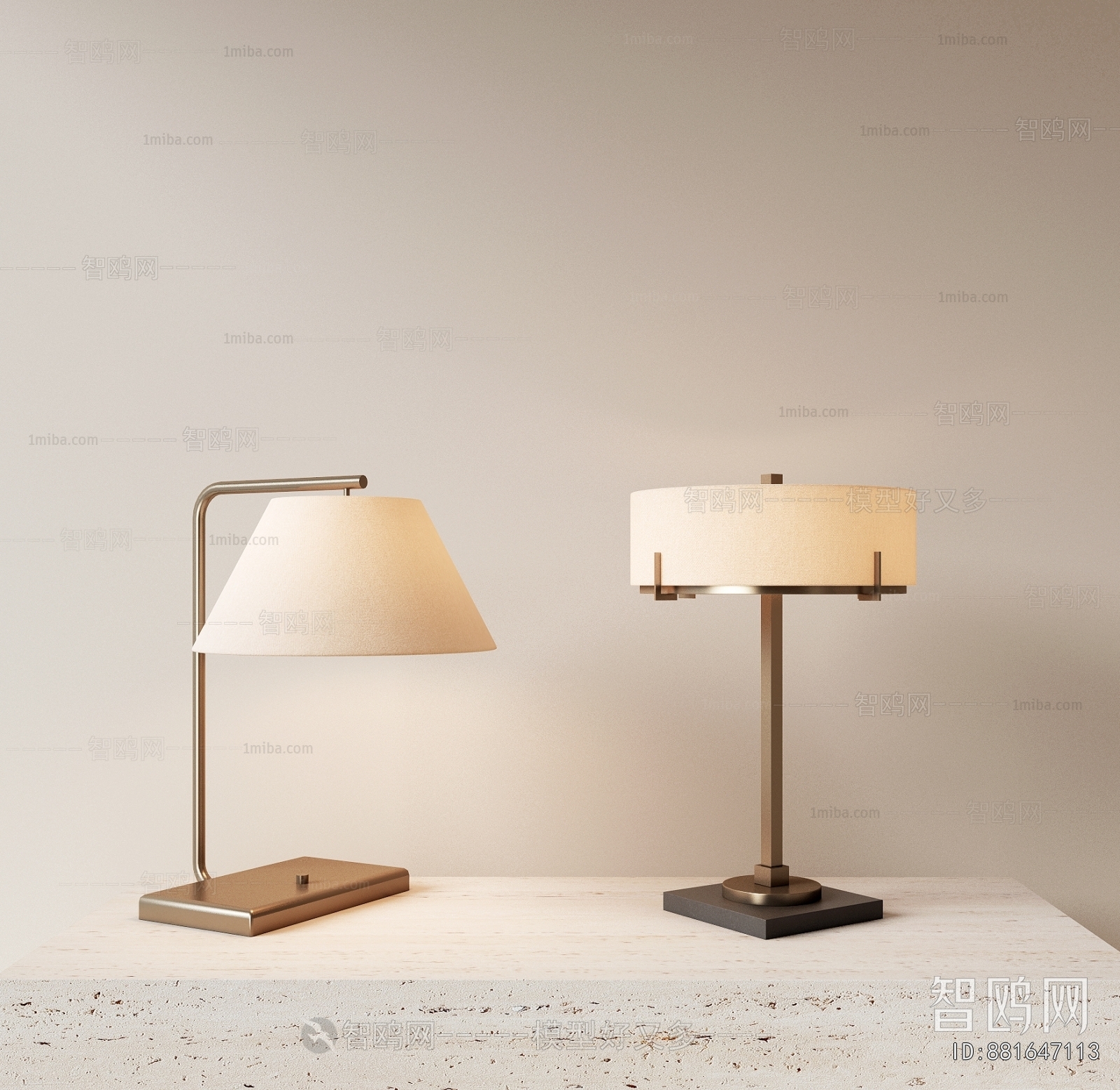 Modern Table Lamp