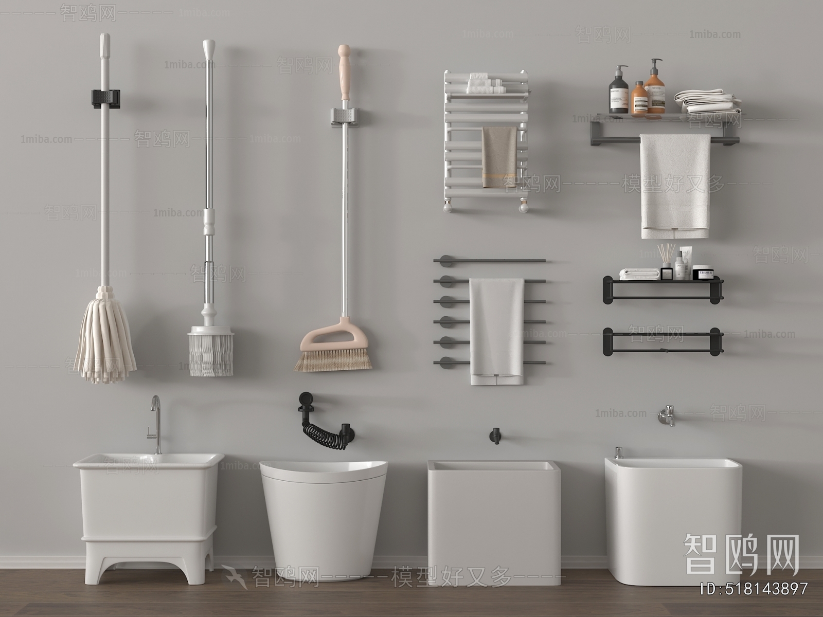 Modern Sanitary Ware