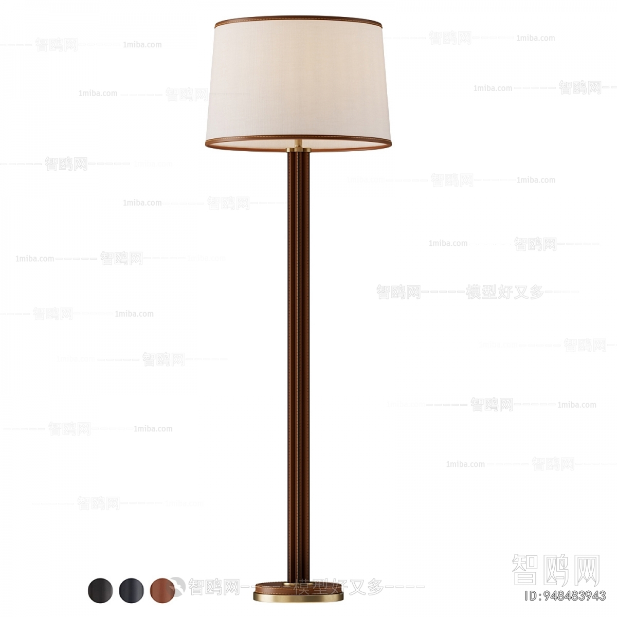 Modern Floor Lamp