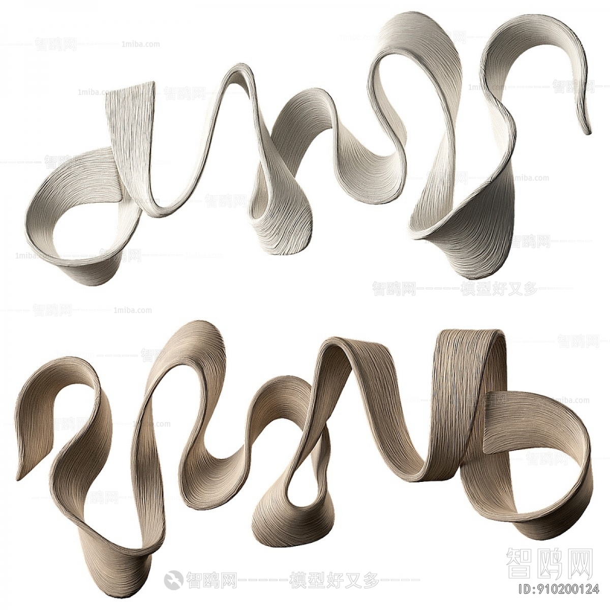 Modern Wall Decoration