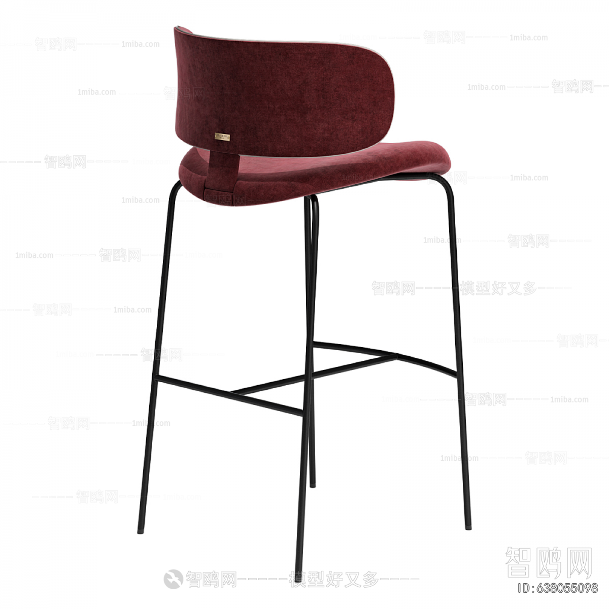Modern Bar Chair