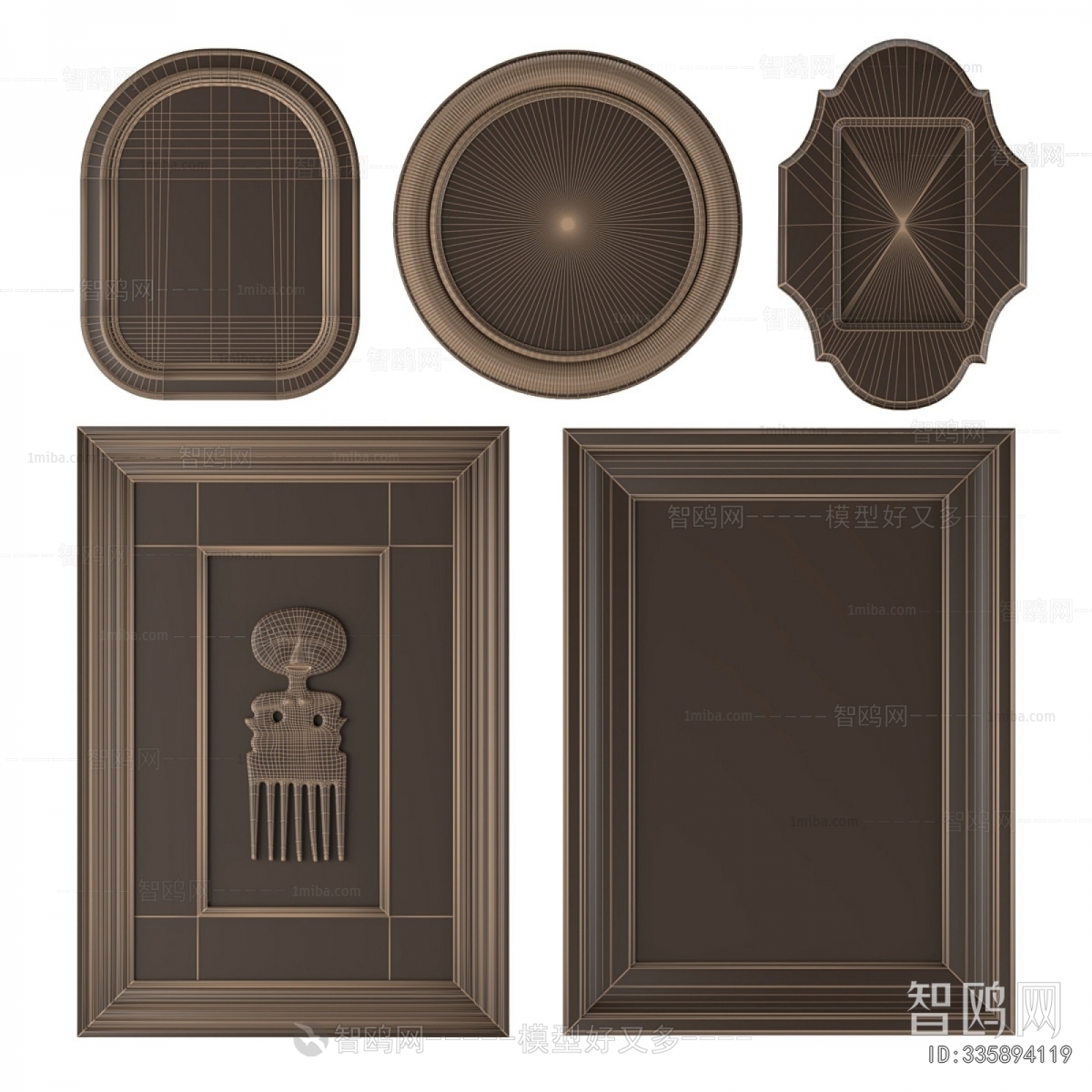 French Style Painting