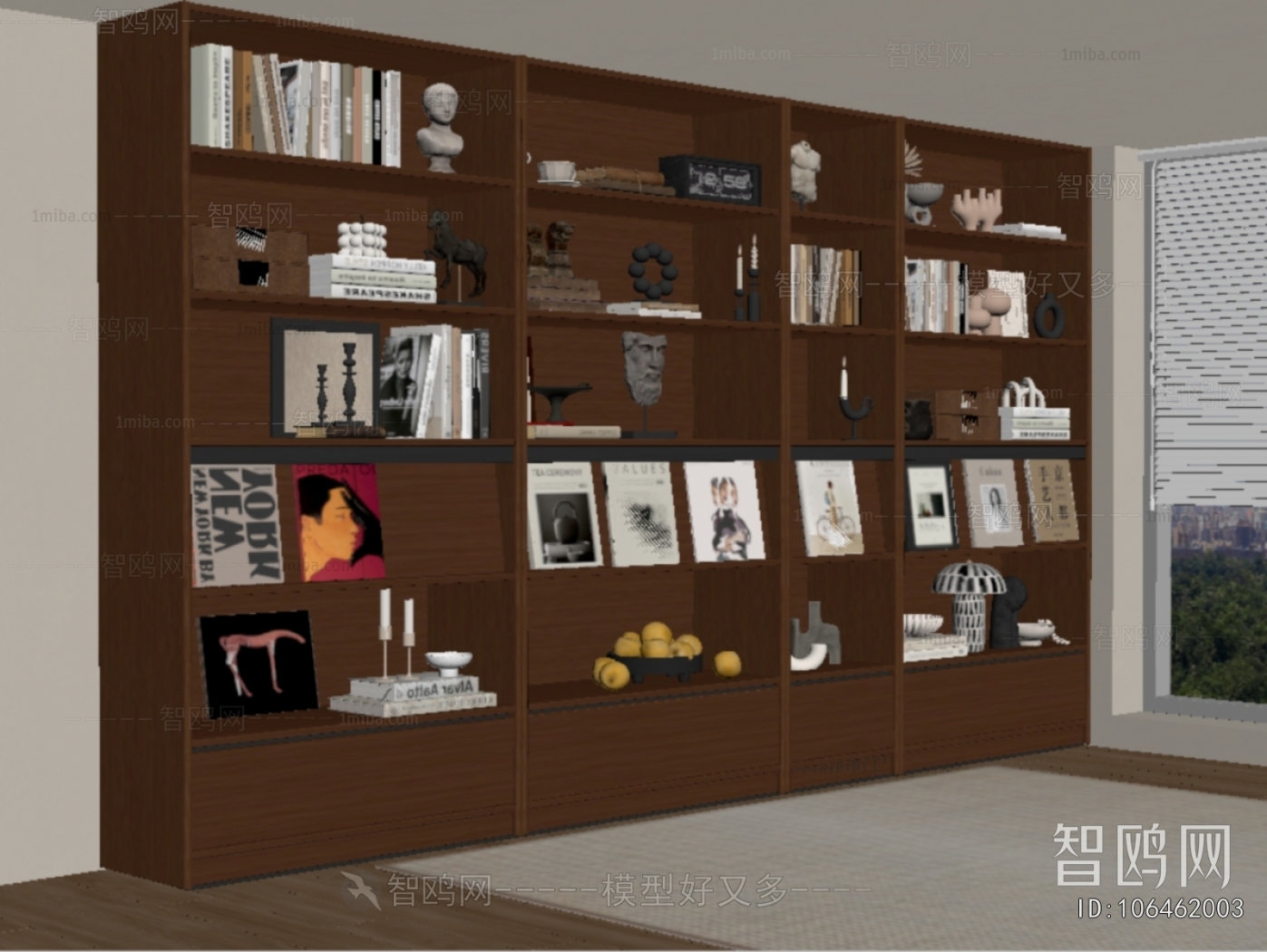 Modern Bookcase