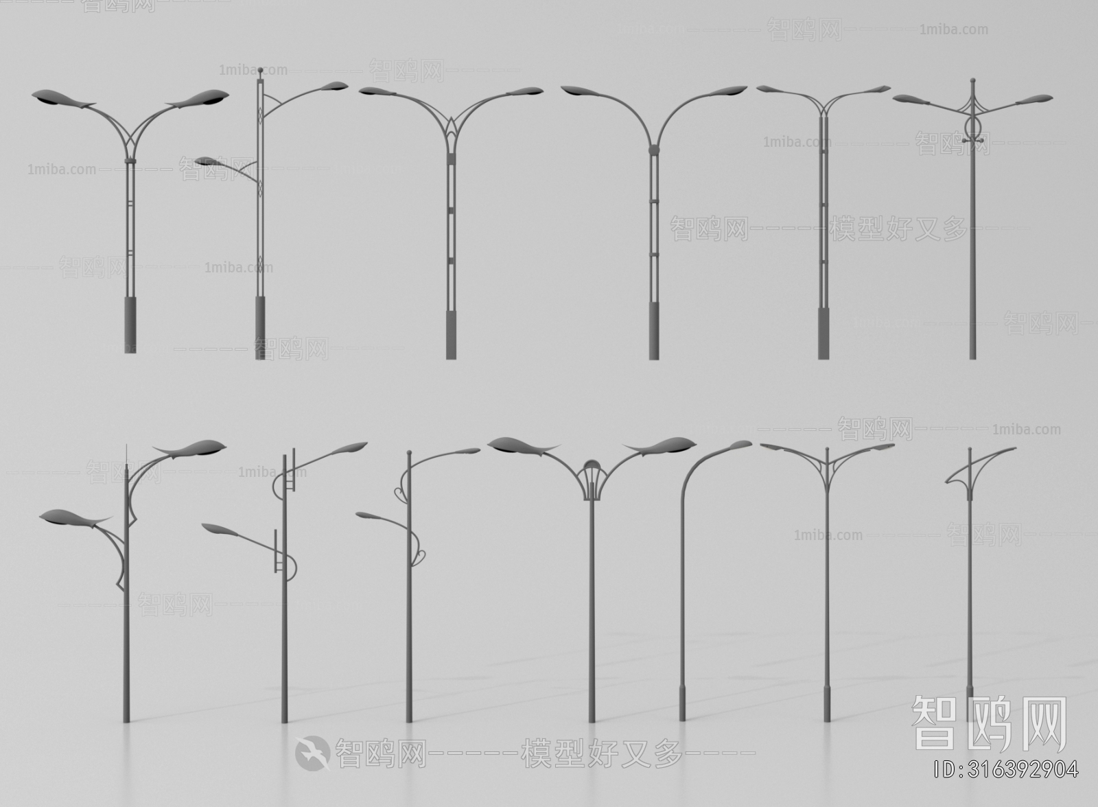 Modern Outdoor Light