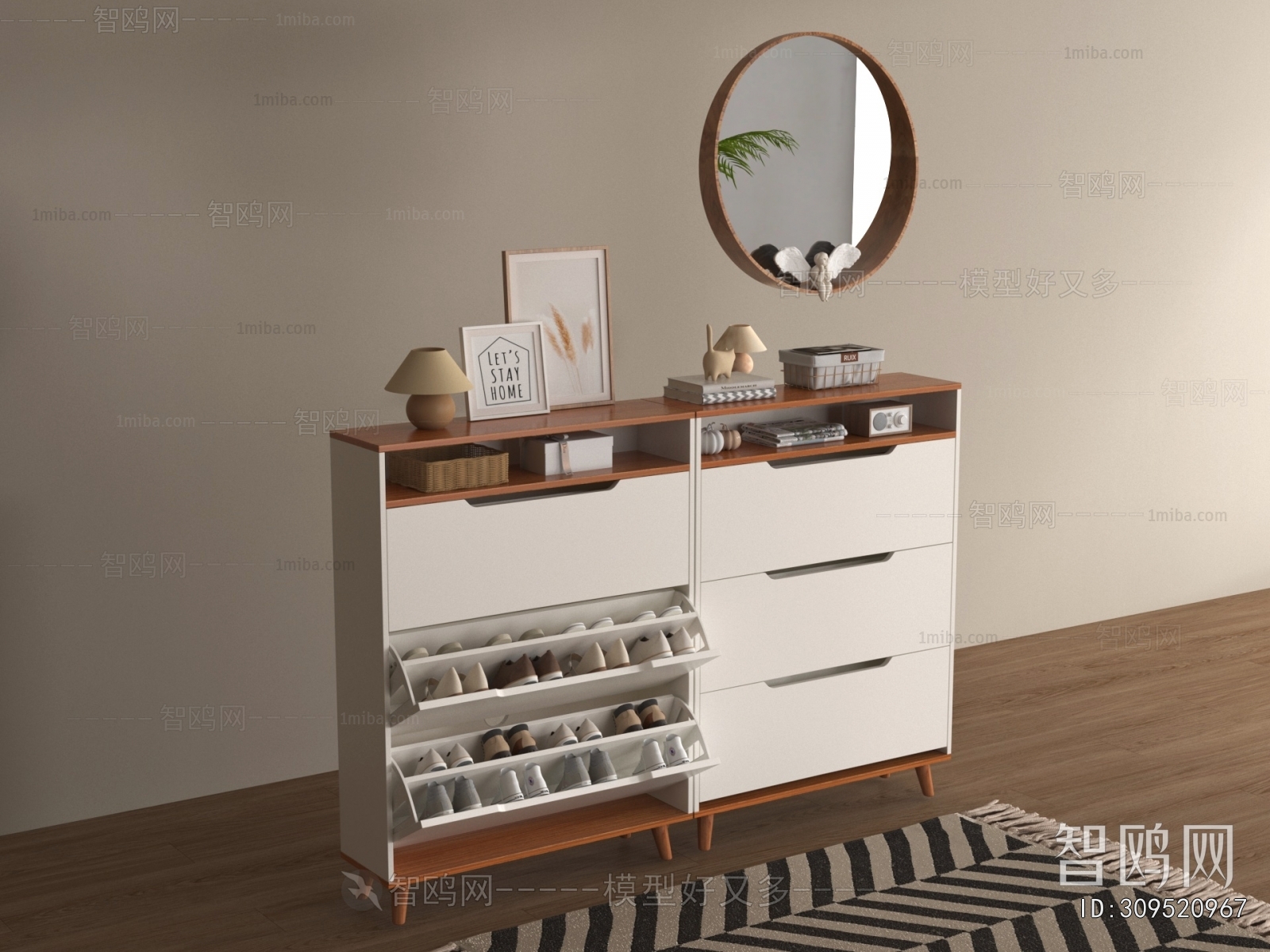 Nordic Style Shoe Cabinet