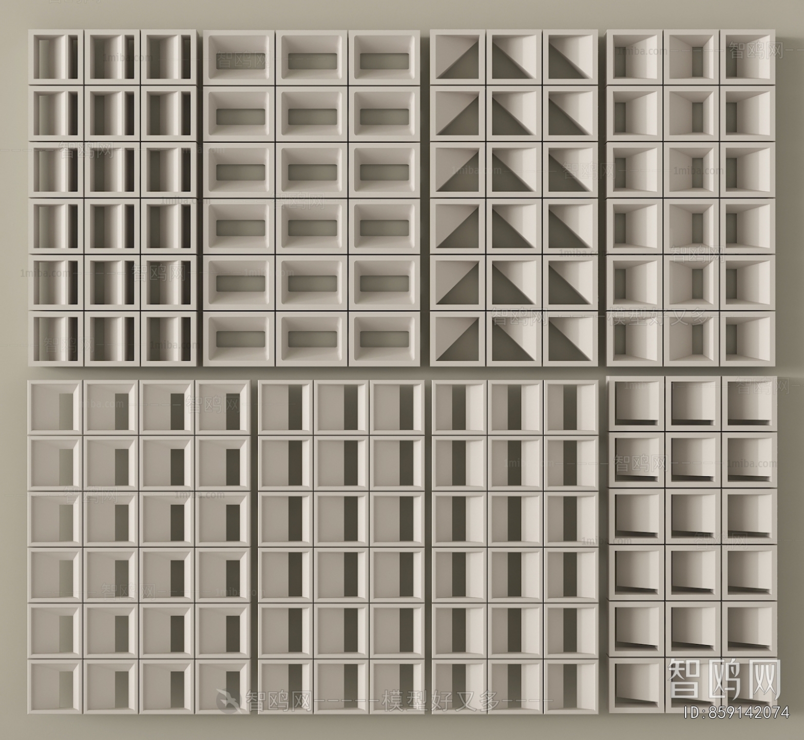 Modern Cement Brick Screen Partition