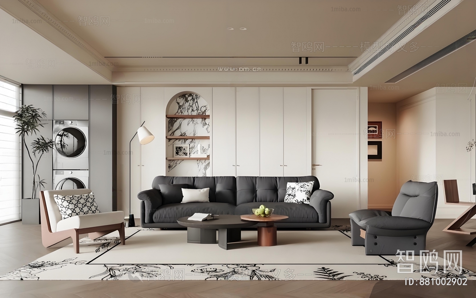 Modern A Living Room